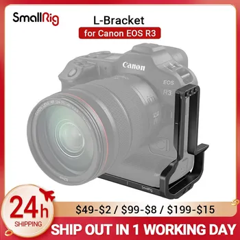 L-образна скоба за камерата SmallRig Sunhood за Canon EOS R3, съвместима с Arca страничната табела и основна плоча 3628